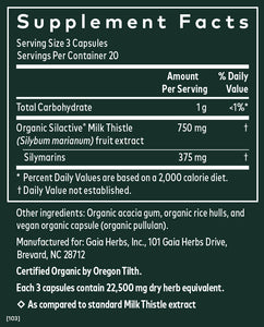 Gaia Herbs Milk Thistle Seed 120 Caps Liver Support and Detoxification
