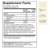 Load image into Gallery viewer, Quicksilver Scientific QS-CARDIO Performance Cardio+ supplement facts label.
