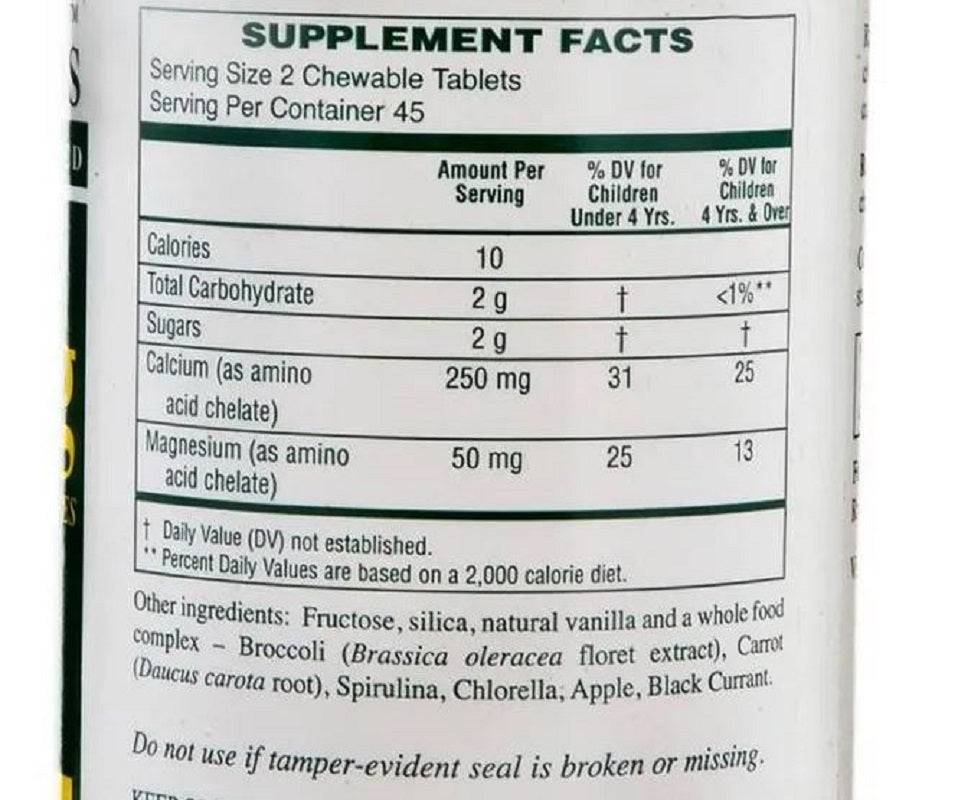 Vitaminas Rx Cal Mag masticables 90 comprimidos para la salud ósea