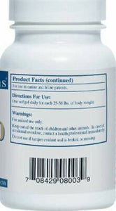 Rx Vitamins For Pets CoQ10 30 Softgels Caps Veterinary Ubiquinone COQ79 2 PACK bottle with dosage instructions and product facts label.